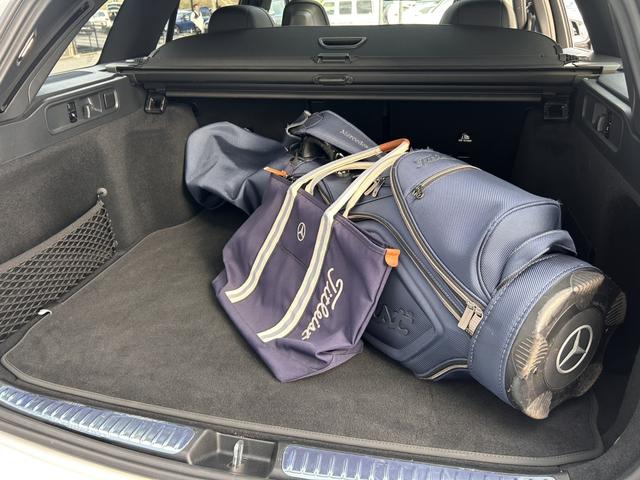 Cクラスステーションワゴン C220dステーションワゴンアバンギルドAMGライP ベーシックパッケージ パノラミックスライディングルーフ ヘッドアップディスプレイ 全周囲カメラ アンビエントライト64色 LEDヘッドライト メモリー付パワーシート 電動テールゲート ワンオーナー(30枚目)