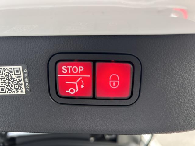 Cクラスステーションワゴン C220dステーションワゴンアバンギルドAMGライP ベーシックパッケージ パノラミックスライディングルーフ ヘッドアップディスプレイ 全周囲カメラ アンビエントライト64色 LEDヘッドライト メモリー付パワーシート 電動テールゲート ワンオーナー(31枚目)