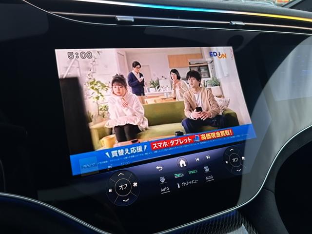 EQE EQE53 4マチック+ デジタルインテリアパッケージ パノラミックスライディングルーフ エクスクルーシブパッケージ エナジャイジングパッケージ ヘッドアップディスプレイ シートベンチレーション 新車保証継承(21枚目)