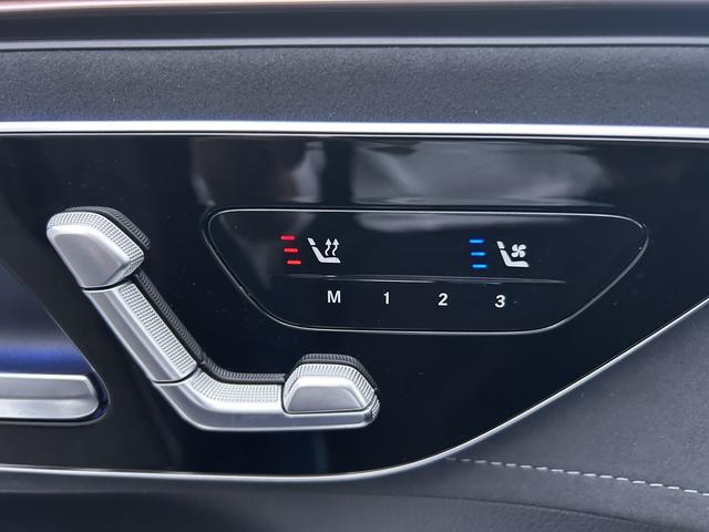 EQE EQE53 4マチック+ デジタルインテリアパッケージ パノラミックスライディングルーフ エクスクルーシブパッケージ エナジャイジングパッケージ ヘッドアップディスプレイ シートベンチレーション 新車保証継承(23枚目)