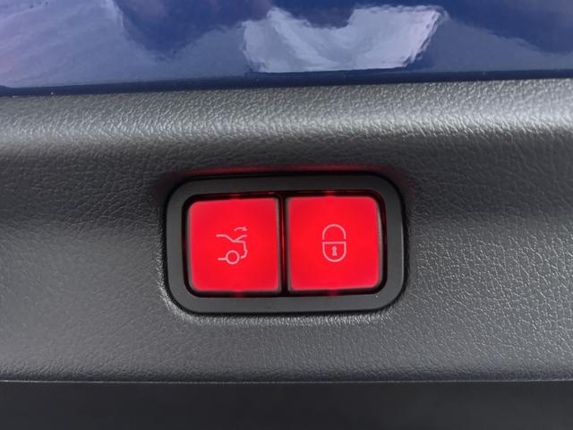 EQE EQE53 4マチック+ デジタルインテリアパッケージ パノラミックスライディングルーフ エクスクルーシブパッケージ エナジャイジングパッケージ ヘッドアップディスプレイ シートベンチレーション 新車保証継承(30枚目)