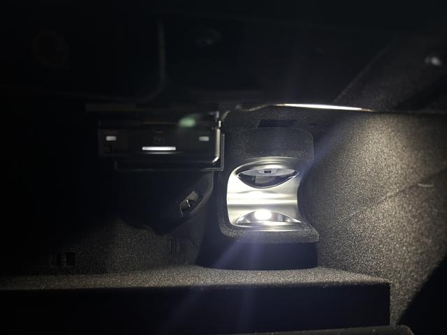 EQS EQS450+ AMGラインパッケージ エクスクルーシブパッケージ パノラミックスライディングルーフ レーダーセーフティパッケージ ヘッドアップディスプレイ 全周囲カメラ メモリー付パワーシート 電動テールゲート 新車保証継承(26枚目)