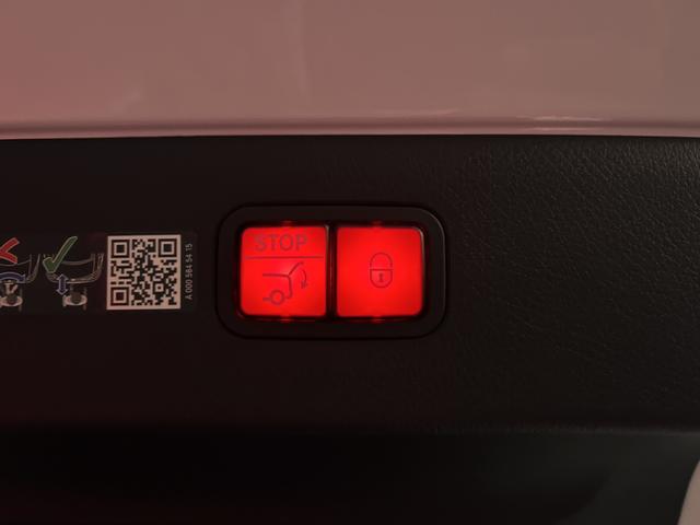EQS EQS450+ AMGラインパッケージ エクスクルーシブパッケージ パノラミックスライディングルーフ レーダーセーフティパッケージ ヘッドアップディスプレイ 全周囲カメラ メモリー付パワーシート 電動テールゲート 新車保証継承(32枚目)