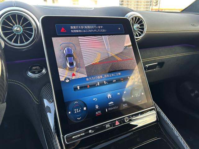 GT 63 4マチック+ クーペ AMGカーボンパッケージ 21インチAMGAW ブルメスターハイエンド3Dサラウンドサウンドシステム パノラミックルーフ 可倒式リアシート ナッパレザー AMGパフォーマンスシート 新車保証継承(20枚目)