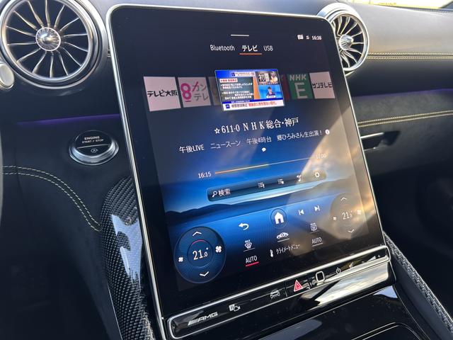 GT 63 4マチック+ クーペ AMGカーボンパッケージ 21インチAMGAW ブルメスターハイエンド3Dサラウンドサウンドシステム パノラミックルーフ 可倒式リアシート ナッパレザー AMGパフォーマンスシート 新車保証継承(21枚目)