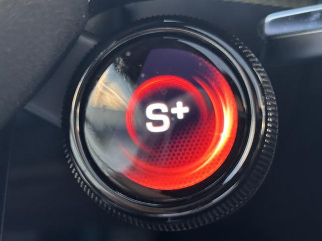 GT 63 4マチック+ クーペ AMGカーボンパッケージ 21インチAMGAW ブルメスターハイエンド3Dサラウンドサウンドシステム パノラミックルーフ 可倒式リアシート ナッパレザー AMGパフォーマンスシート 新車保証継承(29枚目)