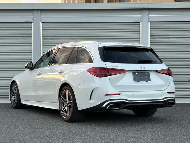 Cクラスステーションワゴン C200ステーションワゴンアバンギャルドAMGライン レザーエクスクルーシブパッケージ パノラミックスライディングルーフ ベーシックパッケージ ヘッドアップディスプレイ 本革 ARナビ レーダーセーフティパッケージ 360度カメラ 認定中古車二年保証(7枚目)