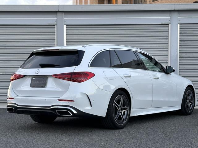 Cクラスステーションワゴン C200ステーションワゴンアバンギャルドAMGライン レザーエクスクルーシブパッケージ パノラミックスライディングルーフ ベーシックパッケージ ヘッドアップディスプレイ 本革 ARナビ レーダーセーフティパッケージ 360度カメラ 認定中古車二年保証(10枚目)