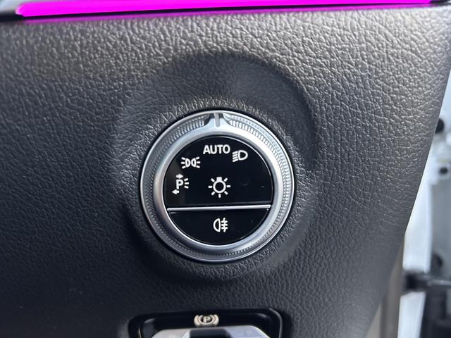 Cクラスステーションワゴン C200ステーションワゴンアバンギャルドAMGライン レザーエクスクルーシブパッケージ パノラミックスライディングルーフ ベーシックパッケージ ヘッドアップディスプレイ 本革 ARナビ レーダーセーフティパッケージ 360度カメラ 認定中古車二年保証(22枚目)