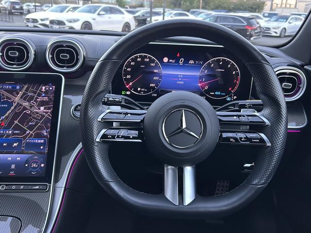 Cクラスステーションワゴン C200ステーションワゴンアバンギャルドAMGライン レザーエクスクルーシブパッケージ パノラミックスライディングルーフ ベーシックパッケージ ヘッドアップディスプレイ 本革 ARナビ レーダーセーフティパッケージ 360度カメラ 認定中古車二年保証(29枚目)