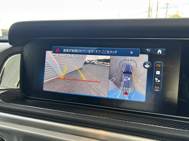Gクラス G63 AMGカーボンファイバーエクステリアパッケージ マヌファクトゥーアプログラムプラス マヌファクトゥーアインテリアパッケージ  ナッパレザー ブルメスターサラウンドサウンドシステム 1オーナー(20枚目)