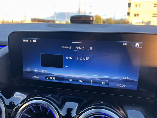 GLAクラス GLA200d 4マチック AMGラインパッケージ パノラミックスライディングルーフ 全周囲カメラ ドライビングアシスタンスパッケージ アンビエントライト64色 メモリー付パワーシート シートヒーター LEDハイパフォーマンスヘッドライト 新車保証継承(21枚目)