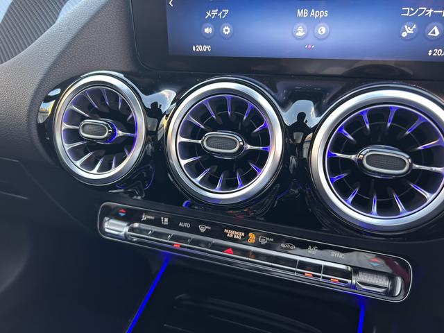 GLAクラス GLA200d 4マチック AMGラインパッケージ パノラミックスライディングルーフ 全周囲カメラ ドライビングアシスタンスパッケージ アンビエントライト64色 メモリー付パワーシート シートヒーター LEDハイパフォーマンスヘッドライト 新車保証継承(22枚目)