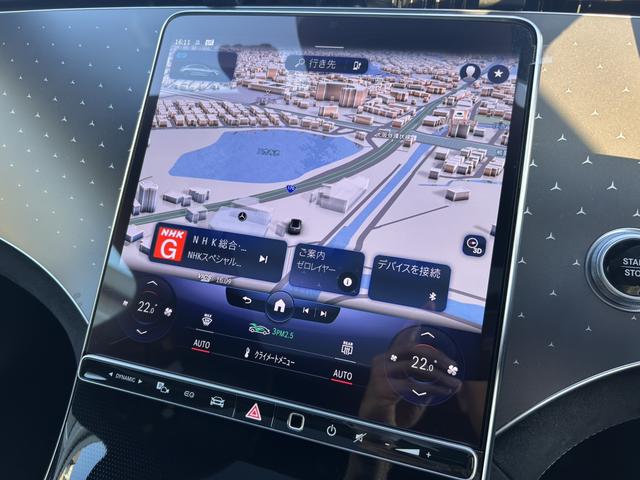 EQE EQE350+ AMGラインパッケージ エクスクルーシブパッケージ パノラミックスライディングルーフ エナジャイジングパッケージ レーダーセーフティパッケージ ベンチレーター ヘッドアップディスプレイ 全周囲カメラ 1オーナー 新車保証継承(24枚目)