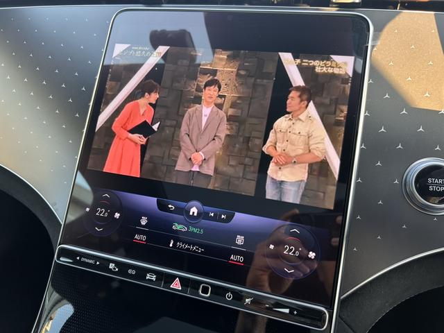 EQE EQE350+ AMGラインパッケージ エクスクルーシブパッケージ パノラミックスライディングルーフ エナジャイジングパッケージ レーダーセーフティパッケージ ベンチレーター ヘッドアップディスプレイ 全周囲カメラ 1オーナー 新車保証継承(26枚目)