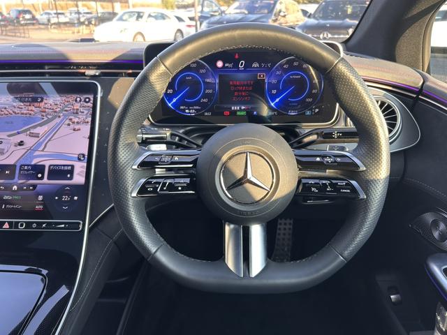 EQE EQE350+ AMGラインパッケージ エクスクルーシブパッケージ パノラミックスライディングルーフ エナジャイジングパッケージ レーダーセーフティパッケージ ベンチレーター ヘッドアップディスプレイ 全周囲カメラ 1オーナー 新車保証継承(29枚目)