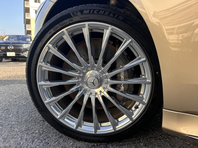 Ｓクラス Ｓ６３　Ｅ　パフォーマンス　ＡＭＧナイトパッケージ　ブルメスターハイエンド４Ｄサラウンドサウンドシステム　パノラミックスライディングルーフ　シートベンチレーター　ＡＲヘッドアップディスプレイ　レーダーセーフティパッケージ（16枚目）