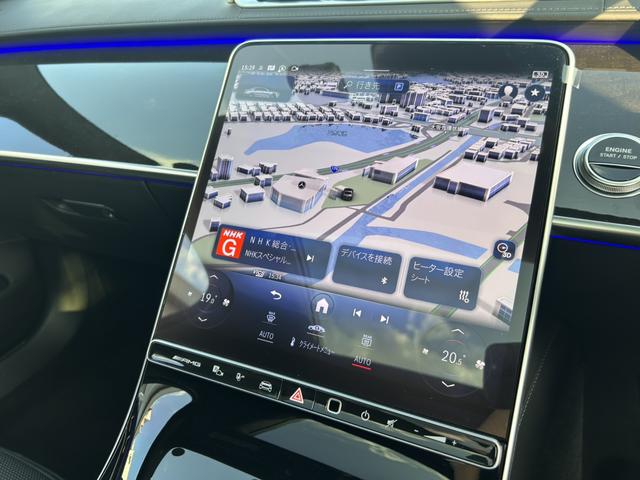Ｓクラス Ｓ６３　Ｅ　パフォーマンス　ＡＭＧナイトパッケージ　ブルメスターハイエンド４Ｄサラウンドサウンドシステム　パノラミックスライディングルーフ　シートベンチレーター　ＡＲヘッドアップディスプレイ　レーダーセーフティパッケージ（24枚目）