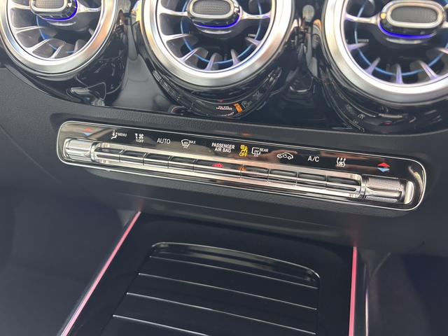 EQA EQA250 エディション1 50台限定車 パノラミックスライディングルーフ 全周囲カメラ レーダーセーフティパッケージ 純正20インチAW 革シート パワーシート アンビエントライト ヘッドアップディスプレイ 認定中古車二年保証(27枚目)