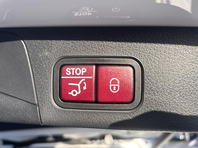 ＥＱＢ ＥＱＢ２５０＋　ＡＭＧラインパッケージ　ドライビングアシスタンスパッケージ　全周囲カメラ　パワーシート　シートヒーター　ＡＲナビ　ＬＥＤハイパフォーマンスヘッドライド　アダプティブハイビームアシスト　純正２０インチＡＷ　新車保証継承（29枚目）