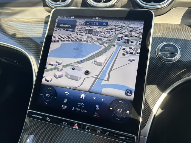 Ｃクラス Ｃ４３　４マチック　パノラミックスライディングルーフ　レーダーセーフティパッケージ　３６０度カメラ　ＨＵＤ　ブルメスター３Ｄサラウンドサウンドシステム　ＡＲナビ　ＤＩＧＩＴＡＬライト　１オーナー　認定中古車二年保証（23枚目）