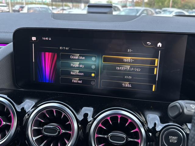 ＥＱＡ ＥＱＡ２５０　ＡＭＧレザーエクスクルーシブパッケージ　レザーエクスクルーシブパッケージ　レーダーセーフティパッケージ　純正２０ＡＷ　本革　３６０度カメラ　ＬＥＤハイパフォーマンスヘッドライト　ヘッドアップディスプレイ　シートヒーター　認定中古車二年保証（22枚目）