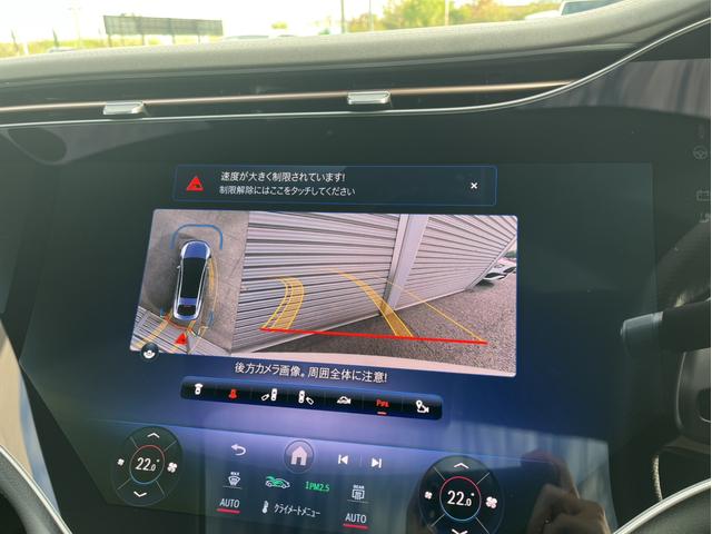 ＥＱＳ ＥＱＳ５３　４マチック＋　リアコンフォートパッケージ　エクスクルーシブパッケージ　ＡＭＧカーボンファイバーインテリアトリム　ハイパースクリーン　ＨＵＤ　シートベンチレーター　パノラミックスライディングルーフ　新車保証継承（23枚目）