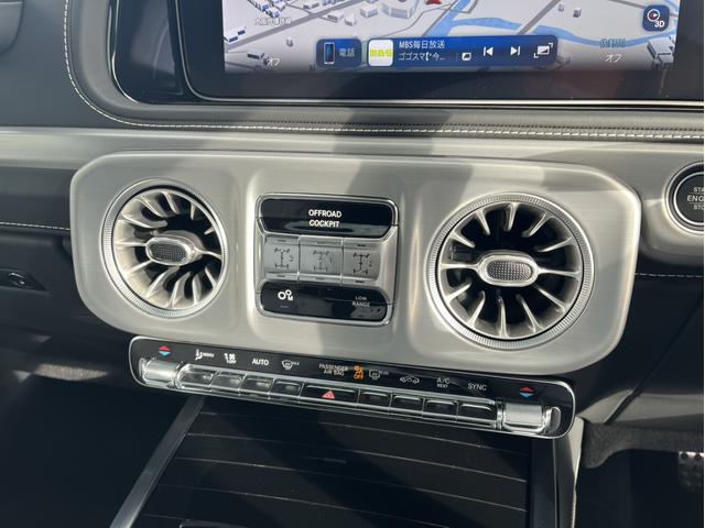 Ｇクラス Ｇ４５０ｄ　ローンチエディション　後期モデル　アダプティブダンピングシステム　エナジャイジングＰＫＧプラス　ガラススライディングルーフ　ブルメスター３Ｄサウンド　ナッパレザー　純正２０インチＡＷ　１オーナー　認定中古車二年保証（21枚目）