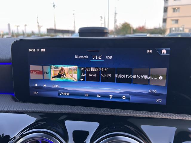 タバコ等、車内の匂いもお気軽にお問合せください。アフターメンテナンスご遠方のメンテナンスなんでもご相談ください。専門知識のあるスタッフが親身になってご対応いたします！