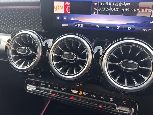 ＥＱＢ ＥＱＢ２５０＋　ＡＭＧラインパッケージ　後期モデル　３６０度カメラ　ドライビングアシスタンスパッケージ　パワーシート　シートヒーター　アダプティブハイビームアシスト　ＬＥＤハイパフォーマンスヘッドライト　純正２０インチＡＷ　新車保証継承（25枚目）