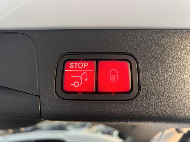 ＥＱＢ ＥＱＢ２５０＋　ＡＭＧラインパッケージ　後期モデル　３６０度カメラ　ドライビングアシスタンスパッケージ　パワーシート　シートヒーター　アダプティブハイビームアシスト　ＬＥＤハイパフォーマンスヘッドライト　純正２０インチＡＷ　新車保証継承（31枚目）