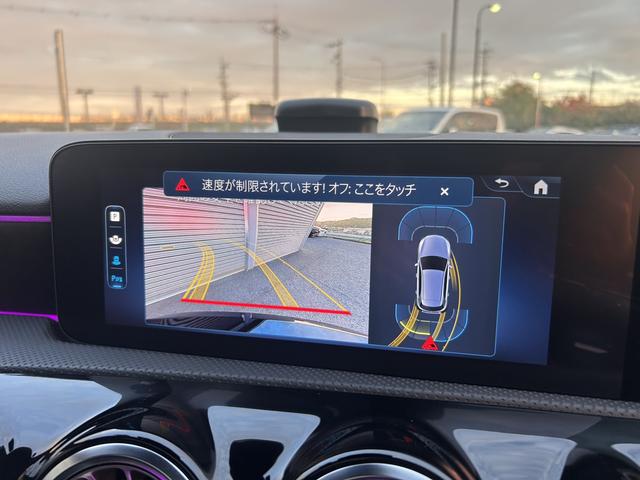 業界屈指の厳しさで有名な第三者機関ＡＩＳによる厳格な検査を実施し、車両状態を明確にしております。安心してお選びいただけます！車両状態もお問い合わせください。【問い合せ電話番号０７２−４６１−１４１１】