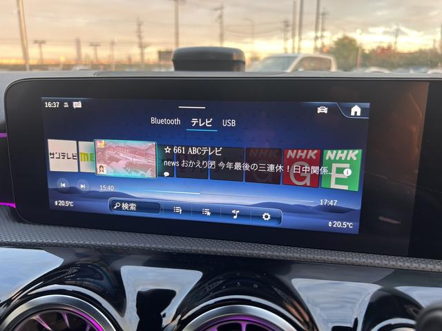 お電話でお問い合わせいただいたお客様！もれなく特選情報ＧＥＴするチャンスです。迷う前にお電話ください。きっといいご縁があると思います！【お問い合わせ電話番号０７２−４６１−１４１１】