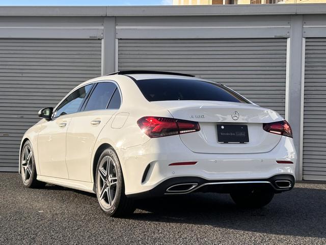 Aクラスセダン レザーエクスクルーシブパッケージ パノラミックスライディングルーフ レーダーセーフティパッケージ レザーシート メモリー付パワーシート LEDヘッドライト ワイヤレスチャージング 認定中古車二年保証(7枚目)