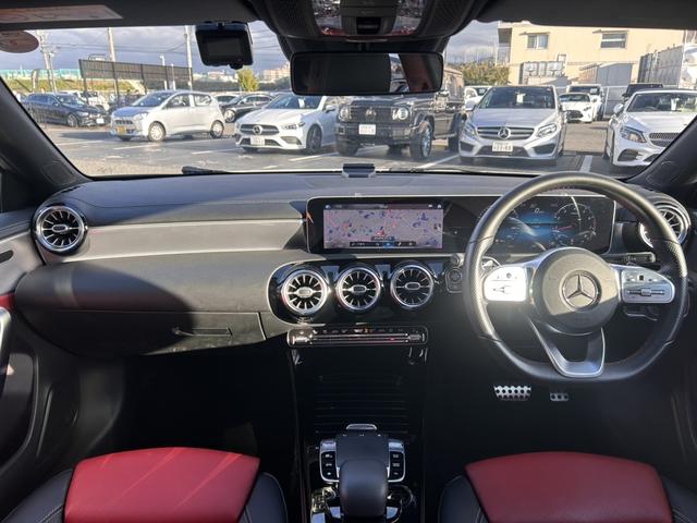 Aクラスセダン レザーエクスクルーシブパッケージ パノラミックスライディングルーフ レーダーセーフティパッケージ レザーシート メモリー付パワーシート LEDヘッドライト ワイヤレスチャージング 認定中古車二年保証(29枚目)