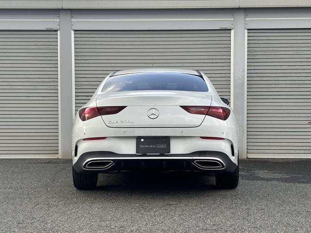 CLAクラス CLA200d AMGラインパッケージ 後期モデル レーダーセーフティパッケージ 全周囲カメラ メモリー付パワーシート マルチビームLEDヘッドライト 純正19インチAW アダプティブハイミームアシスト・プラス シートヒーター 認中二年保証(8枚目)