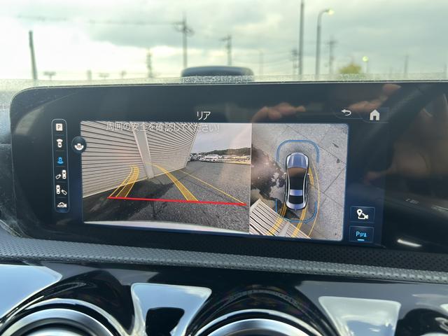 CLAクラス CLA200d AMGラインパッケージ 後期モデル レーダーセーフティパッケージ 全周囲カメラ メモリー付パワーシート マルチビームLEDヘッドライト 純正19インチAW アダプティブハイミームアシスト・プラス シートヒーター 認中二年保証(22枚目)