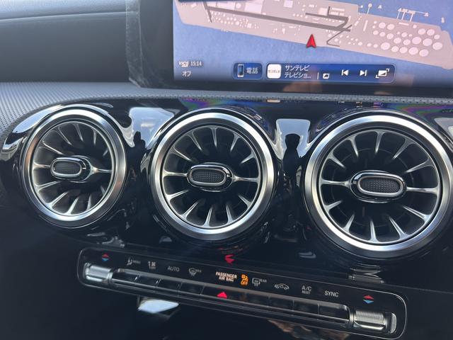 CLAクラス CLA200d AMGラインパッケージ 後期モデル レーダーセーフティパッケージ 全周囲カメラ メモリー付パワーシート マルチビームLEDヘッドライト 純正19インチAW アダプティブハイミームアシスト・プラス シートヒーター 認中二年保証(24枚目)
