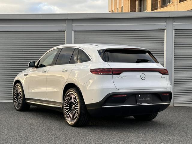 EQC EQC400 4マチック AMGラインパッケージ レザーエクスクルーシブPKG エナジャイジングPKG シートベンチレーター ヘッドアップディスプレイ 360°カメラ アンビエントライト エアバランスPKG カープレイ レーダーセーフティ 本革シート(7枚目)