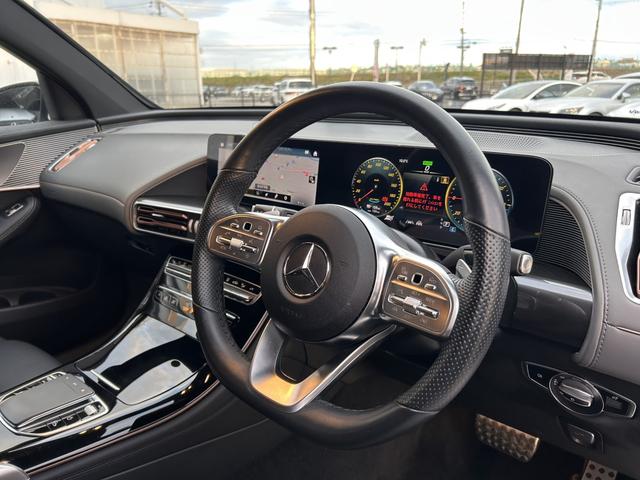 EQC EQC400 4マチック AMGラインパッケージ レザーエクスクルーシブPKG エナジャイジングPKG シートベンチレーター ヘッドアップディスプレイ 360°カメラ アンビエントライト エアバランスPKG カープレイ レーダーセーフティ 本革シート(17枚目)