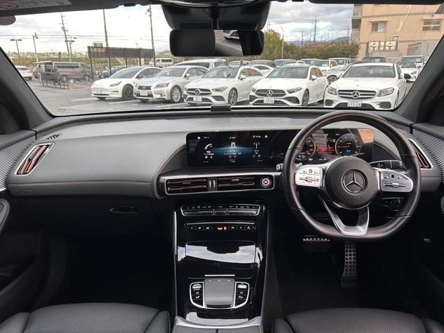 EQC EQC400 4マチック AMGラインパッケージ レザーエクスクルーシブPKG エナジャイジングPKG シートベンチレーター ヘッドアップディスプレイ 360°カメラ アンビエントライト エアバランスPKG カープレイ レーダーセーフティ 本革シート(27枚目)
