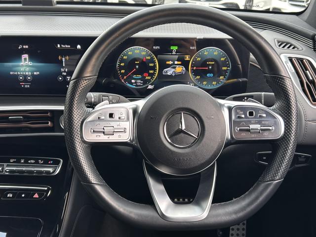 EQC EQC400 4マチック AMGラインパッケージ レザーエクスクルーシブPKG エナジャイジングPKG シートベンチレーター ヘッドアップディスプレイ 360°カメラ アンビエントライト エアバランスPKG カープレイ レーダーセーフティ 本革シート(28枚目)
