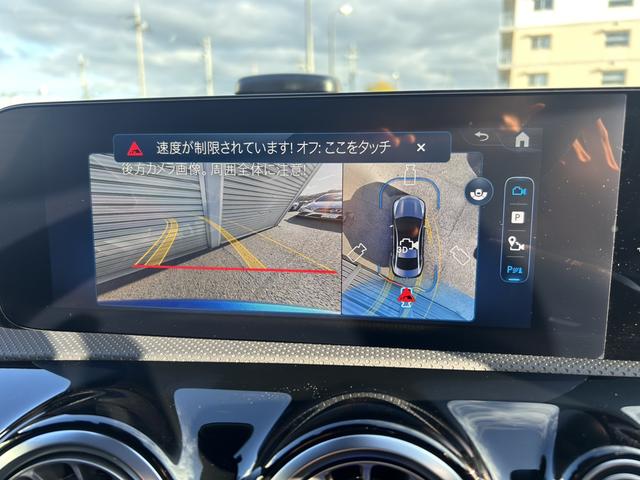 ＣＬＡクラス ＣＬＡ２００ｄ　ＡＭＧラインパッケージ　後期モデル　ドライビングアシスタンスパッケージ　３６０度カメラ　パワーシート　シートヒーター　アダプティブハイビ―ムアシスト・プラス　純正１９インチＡＷ　マルチビームＬＥＤヘッドライト　新車保証継承（19枚目）