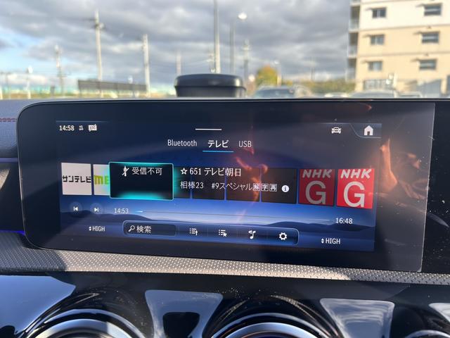 ＣＬＡクラス ＣＬＡ２００ｄ　ＡＭＧラインパッケージ　後期モデル　ドライビングアシスタンスパッケージ　３６０度カメラ　パワーシート　シートヒーター　アダプティブハイビ―ムアシスト・プラス　純正１９インチＡＷ　マルチビームＬＥＤヘッドライト　新車保証継承（20枚目）