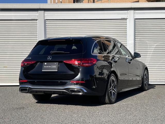 Ｃクラスステーションワゴン Ｃ２００ステーションワゴンアバンギャルドＡＭＧライン　ベーシックパッケージ　レザーエクスクルーシブパッケージ　パノラミックスライディングルーフ　ヘッドアップディスプレイ　レーダーセーフティパッケージ　ＤＩＧＩＴＡＬライトシートヒーター　認定中古車二年保証（10枚目）
