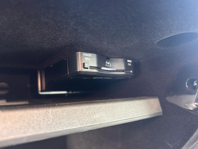 Ｃクラスステーションワゴン Ｃ２００ステーションワゴンアバンギャルドＡＭＧライン　ベーシックパッケージ　レザーエクスクルーシブパッケージ　パノラミックスライディングルーフ　ヘッドアップディスプレイ　レーダーセーフティパッケージ　ＤＩＧＩＴＡＬライトシートヒーター　認定中古車二年保証（17枚目）