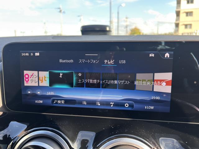 ＧＬＡクラス ＧＬＡ１８０　ＡＭＧレザーエクスクルーシブパッケージ　コンフォートＰ　ＡＭＧレザーエクスクルーシブパッケージ　パノラミックスライディングルーフ　ヘッドアップディスプレイ　ブルメスターサラウンドサウンドシステム　ドライビングアシスタンスＰ　新車保証継承（23枚目）