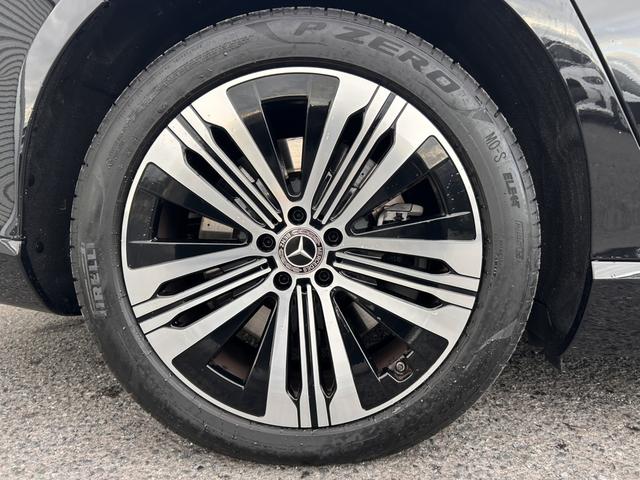 EQS EQS450+ エクスクルーシブパッケージ ベーシックパッケージ ハイパースクリーン リアエンターテイメントシステム ARヘッドアップディスプレイ エアバランスパッケージ ブルメスターサウンドシステム 新車保証継承(13枚目)