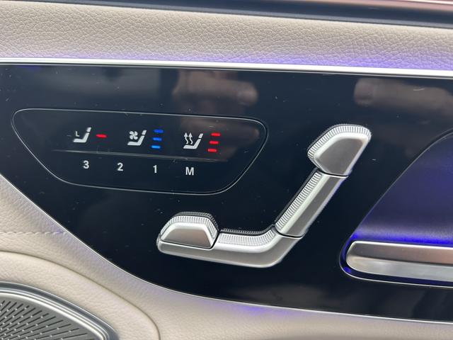 EQS EQS450+ エクスクルーシブパッケージ ベーシックパッケージ ハイパースクリーン リアエンターテイメントシステム ARヘッドアップディスプレイ エアバランスパッケージ ブルメスターサウンドシステム 新車保証継承(23枚目)