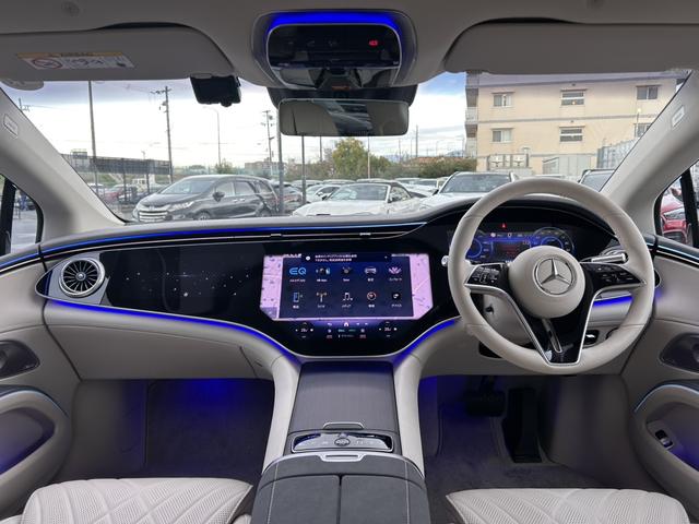 EQS EQS450+ エクスクルーシブパッケージ ベーシックパッケージ ハイパースクリーン リアエンターテイメントシステム ARヘッドアップディスプレイ エアバランスパッケージ ブルメスターサウンドシステム 新車保証継承(29枚目)